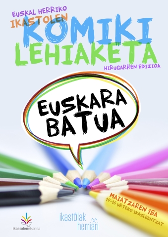 Komiki Lehiaketa Kartela