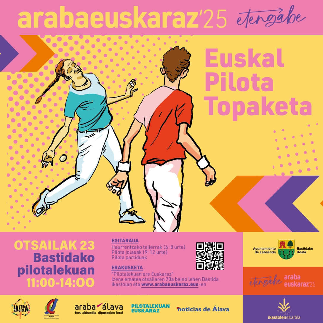 AE25 Euskal Pilota Topaketa