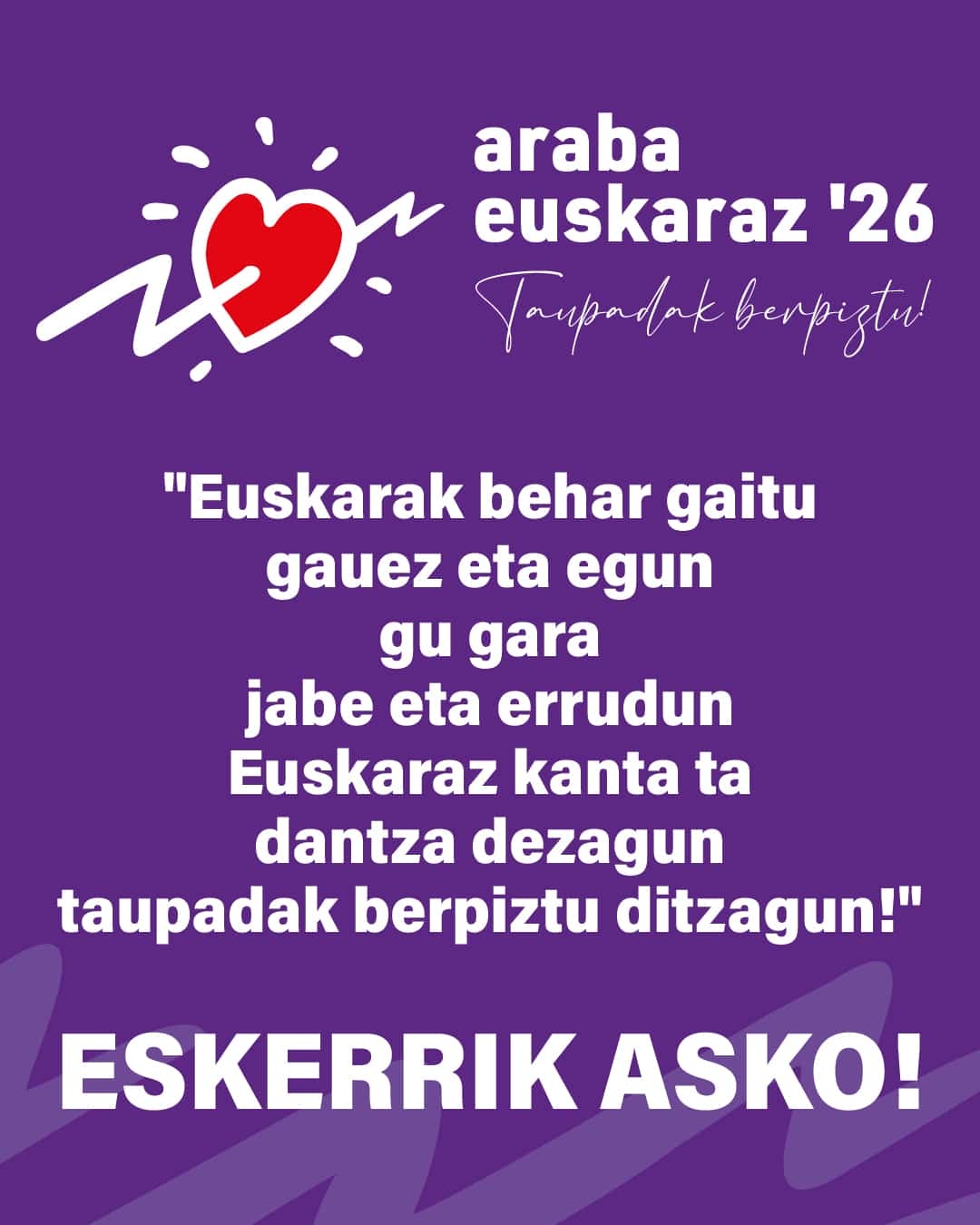 Eskerrik asko!